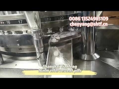 Presse à pilules effervescente ZPW29 ZPW31