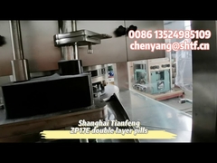 Presse à comprimés bicouche ZP15E ZP17E