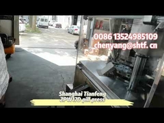 Presse à comprimés ZPW15D ZPW17D ZPW19D