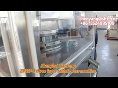 Presse à comprimés à 3 couches ZP35F-3