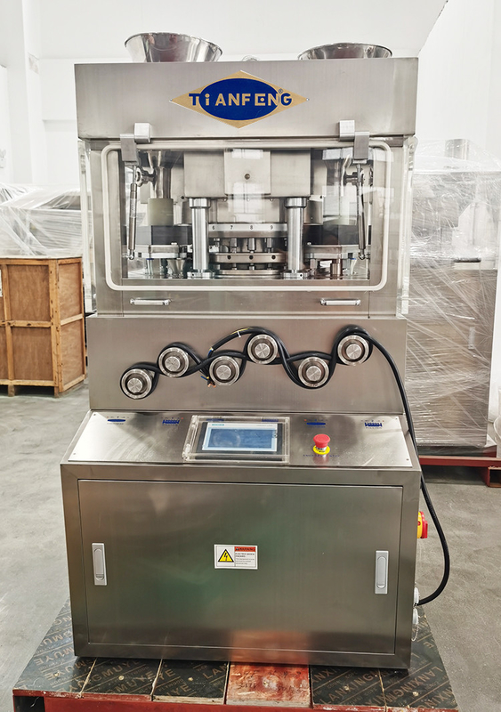 Type rotatoire de 3 couches machine de presse de Tablette de pilule avec 3 conducteurs obligatoires ZP35F-3