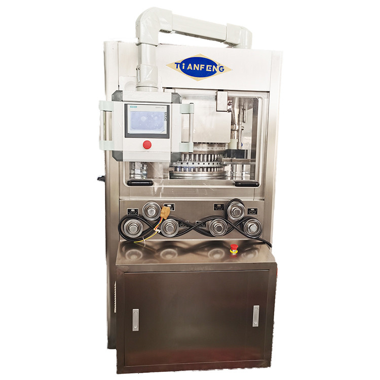 Machine de presse à tablettes rotative à grande vitesse HSZP-43 pour la production de pilules pharmaceutiques