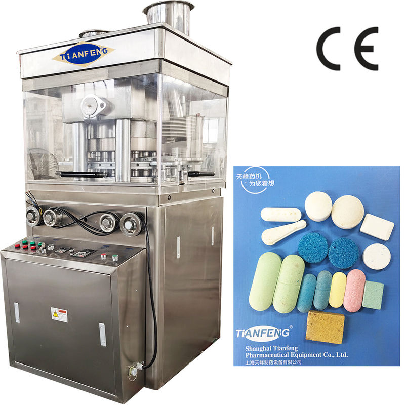 3200 Kg ZP23 ZP25 ZP27 Rotary Tablet Press Machine 15 mm Max. Épaisseur pour les granulés et la poudre