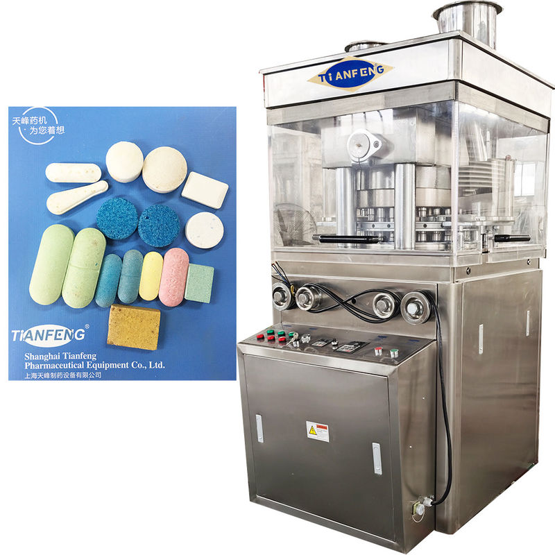 Épaisseur maximale 15 mm Presse à comprimés en acier inoxydable en acier inoxydable ZP-23 et ZP-27