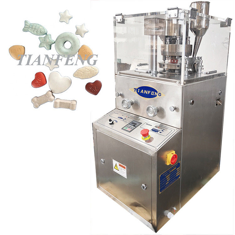 Profondeur maximale de remplissage 15 mm Machine de presse à comprimés rotative pour la ligne de production de comprimés pharmaceutiques