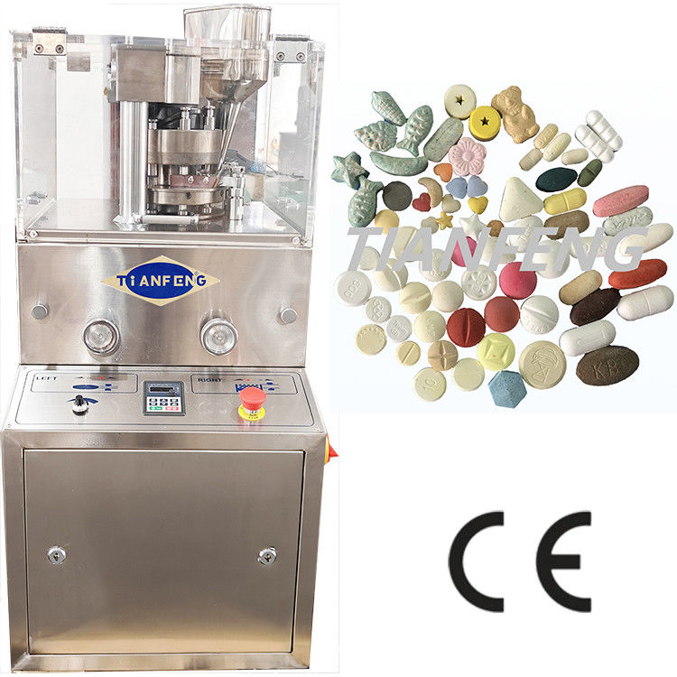 Machine de compression de comprimés haute performance ZP5B ZP7B ZP9B ZP10B ZP12B Pour la fabrication pharmaceutique