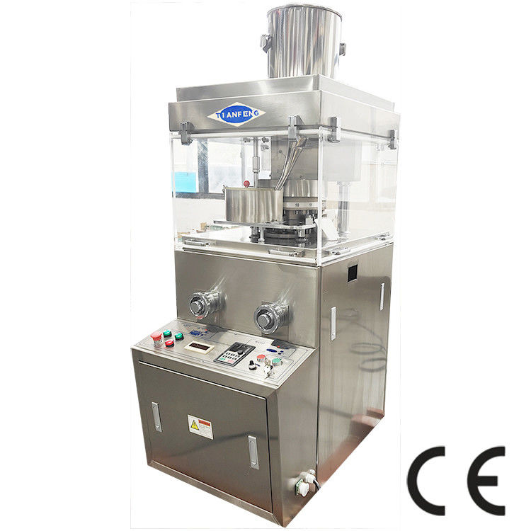 Tablette de forme ronde de haute capacité 2.2KW Puissance et production rapide pour la production