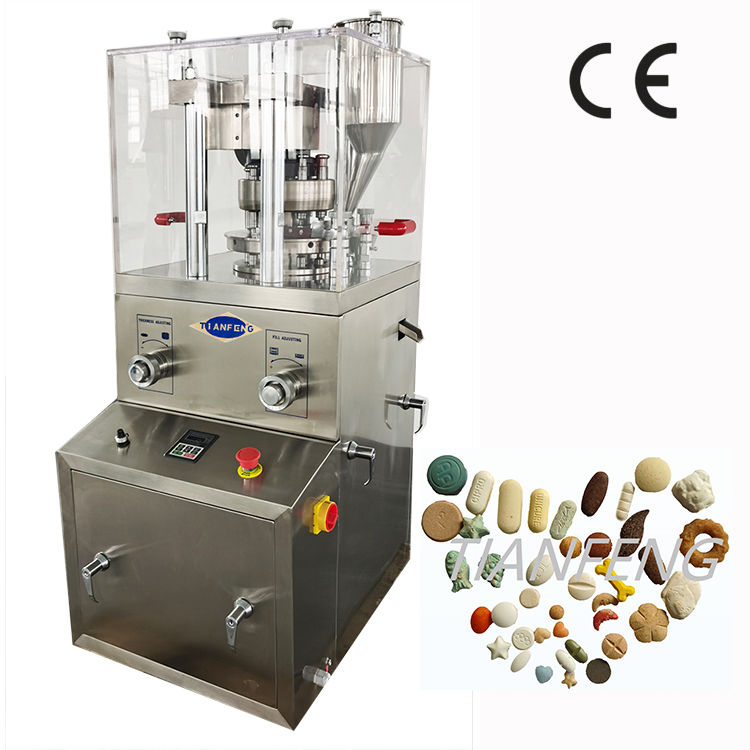 480×635×1100 mm 2.2KW Machine automatique de presse de comprimés pour la production de comprimés pharmaceutiques