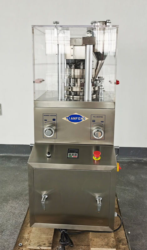 480×635×1100 mm 2.2KW Machine automatique de presse de comprimés pour la production de comprimés pharmaceutiques