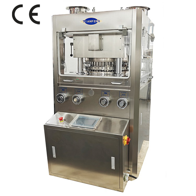High-Performance Rotary Tablet Press Machine ZP45A Perfect for Your Production Demands