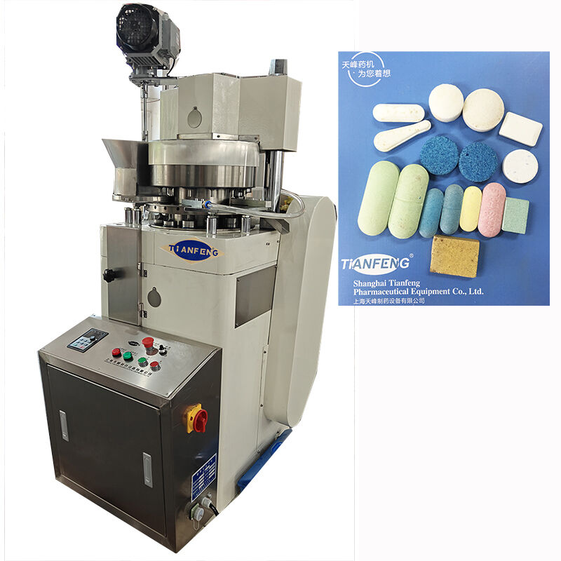 Machine de presse à comprimés rotative adaptée ZP17B pour la production de masse de comprimés dans les secteurs pharmaceutique, nutraceutique et chimique