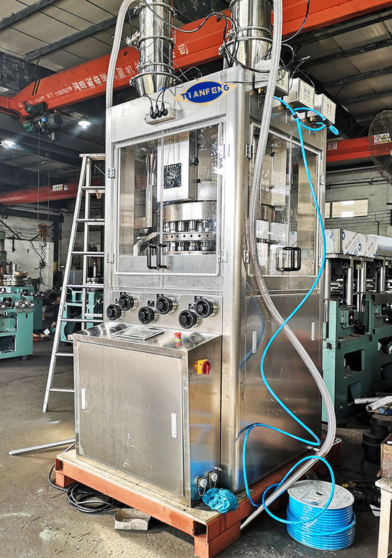 20000pcs/H type rotatoire lave-vaisselle Tablet Press Machine