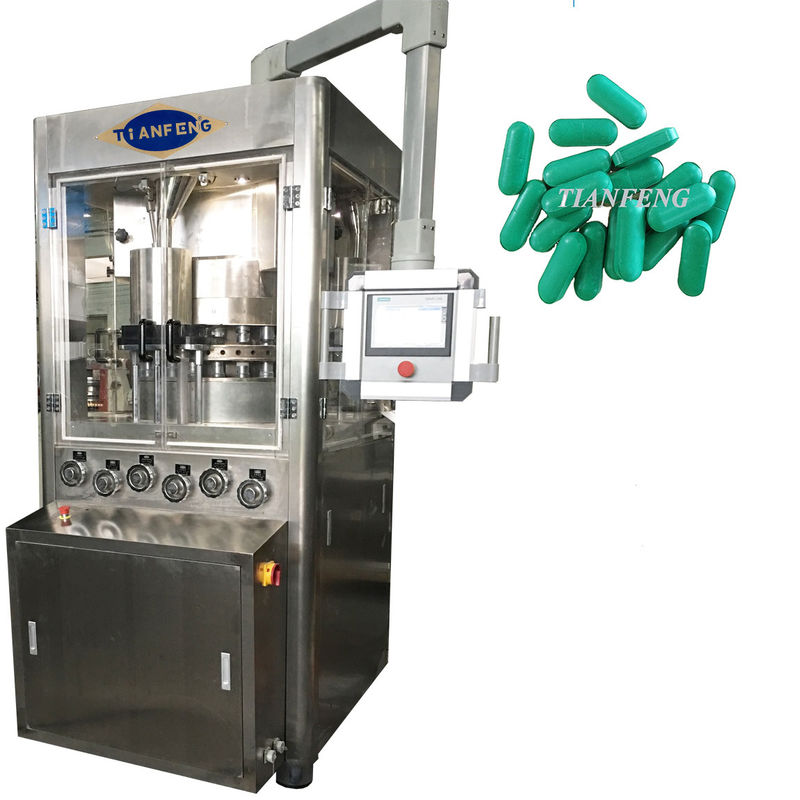 ZPB23 ZPB25 presse à comprimés 55800 pièces/heure pin Pollen comprimé pilule compresseur Machine