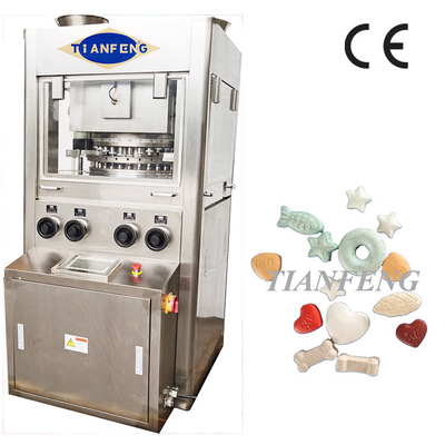 D usinant la machine rotatoire automatique de presse de Tablette de pilule avec l'écran tactile 7.5KW de PLC