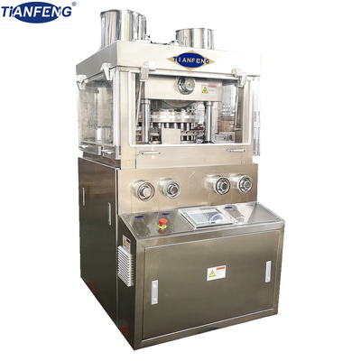 Machine désinfectante pharmaceutique ZPW29 ZPW31 de presse de la pilule 5.5KW