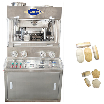 ZPW31 Machine de presse à comprimés de type rotatif à double couche ZPW31 60000 pièces / heure avec 2 mangeoires forcées
