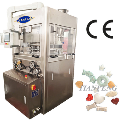 7.5KW machine de presse de pilules pharmaceutiques pour la production à grande vitesse