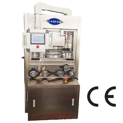 Machine de presse à comprimés rotative HSZP 220V / 380V avec pré pression et compression principale