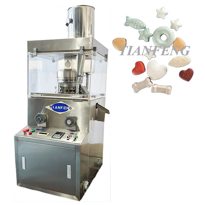 ZPW17D Machine de presse de comprimés pharmaceutiques pour hommes à base de plantes