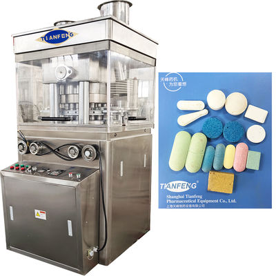 7.5 KW presse à pilules pour appareils de compression de comprimés pharmaceutiques