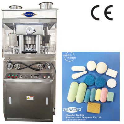 Source d'alimentation mécanique Machine de pressage de pilules à gros cube pour le pressage de pilules de 25 à 40 mm