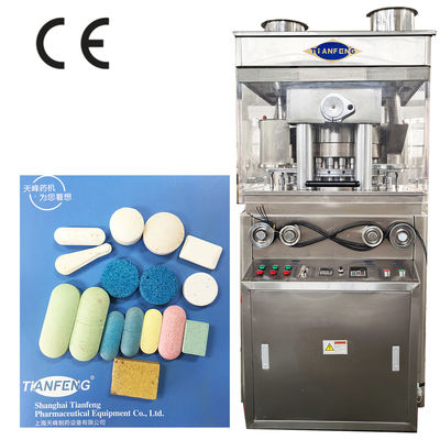 Machine de pressage de pilules pharmaceutiques ZP23 ZP25 ZP27 7.5KW Exigence GMP