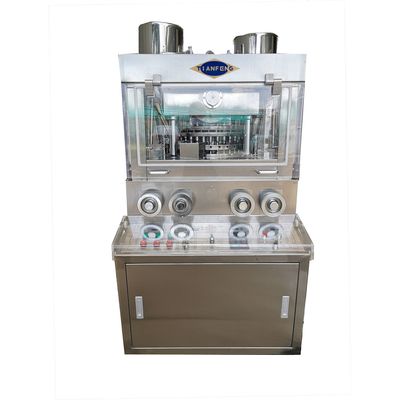Machine rotatoire pharmaceutique de presse de Tablette de double couche de ZP37D ZP41D