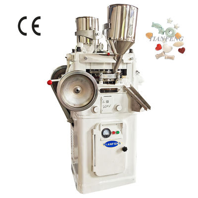 presse pharmaceutique rotatoire 110000 Pieces/H de pilule de la Tablette 40KN de 12mm