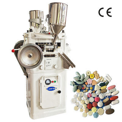 presse pharmaceutique 2.2kw de pilule de Tablette de 5mm avec le poinçon 33